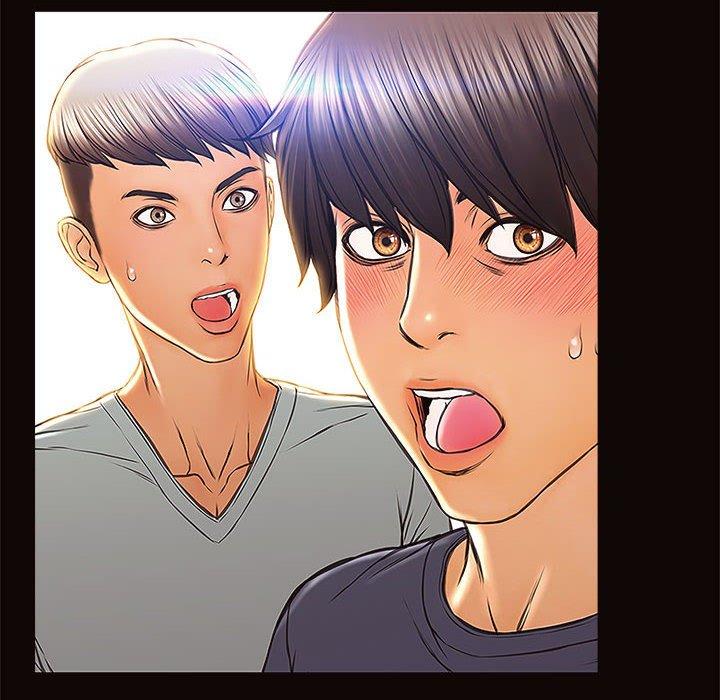 《网红吴妍智》漫画 第9话