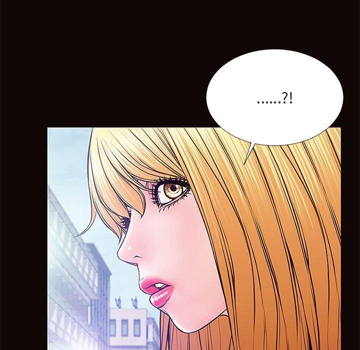 《网红吴妍智》漫画 第9话