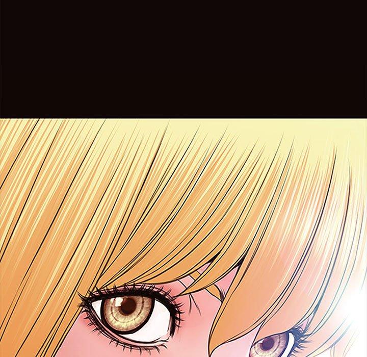 《网红吴妍智》漫画 第9话