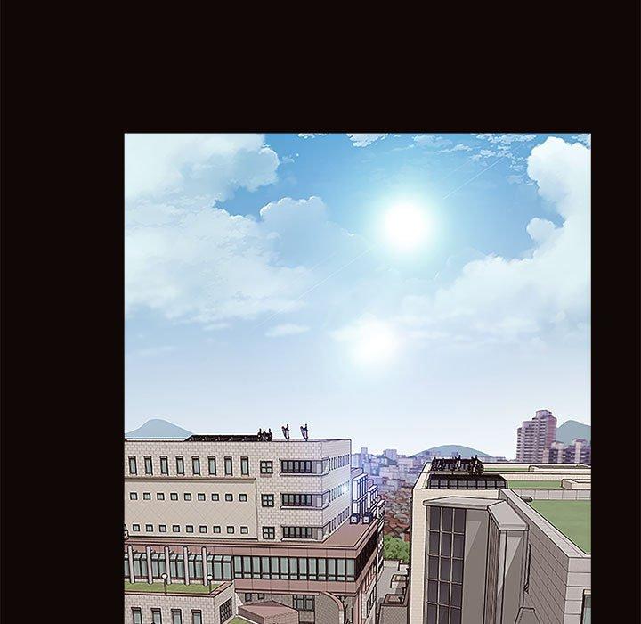 《网红吴妍智》漫画 第9话