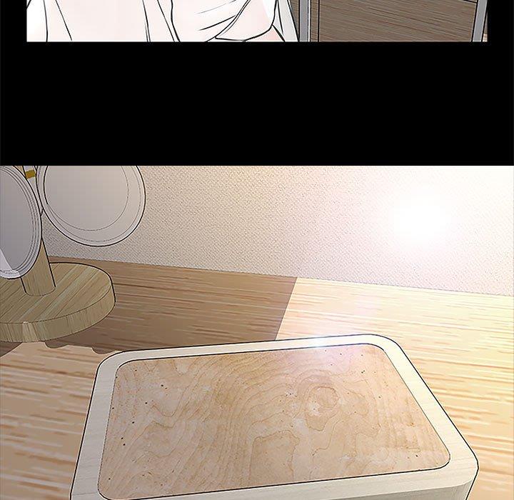 《网红吴妍智》漫画 第10话