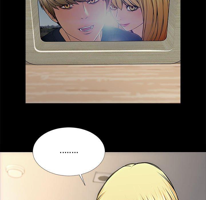 《网红吴妍智》漫画 第10话