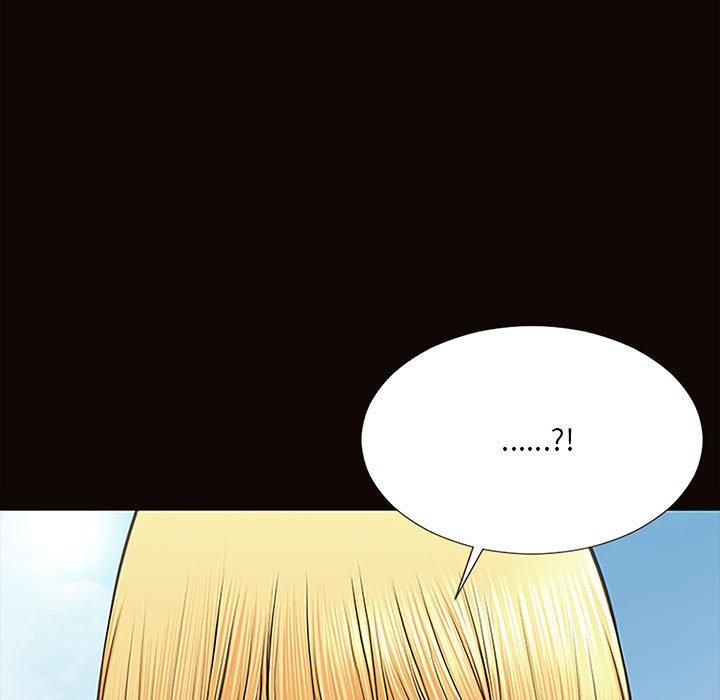 《网红吴妍智》漫画 第10话