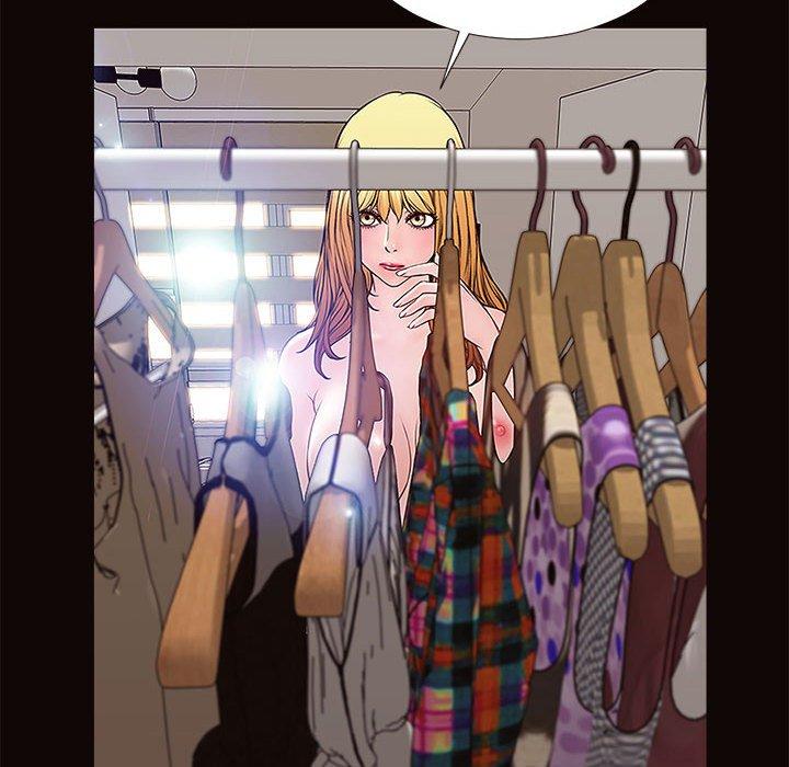 《网红吴妍智》漫画 第10话