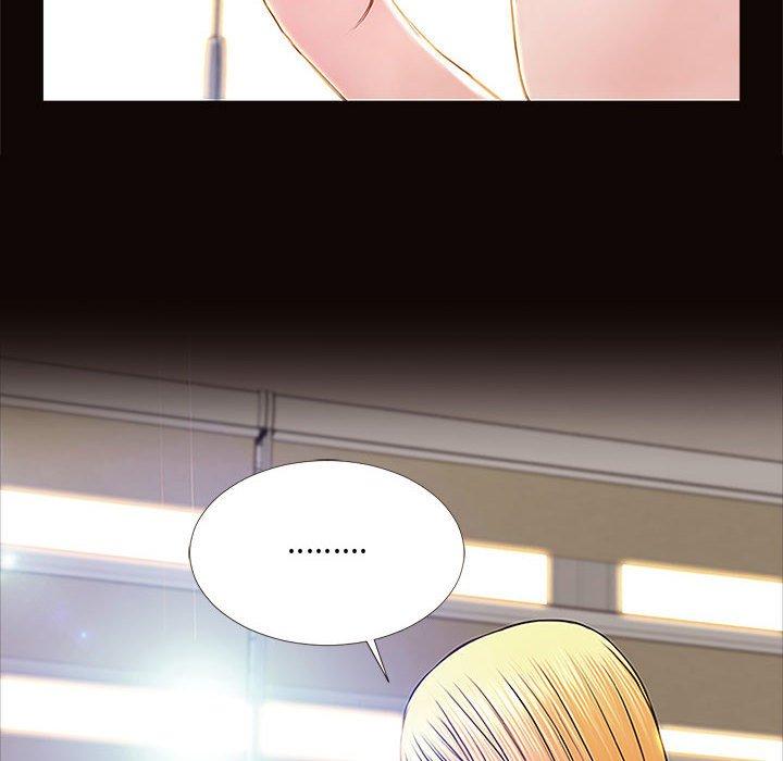 《网红吴妍智》漫画 第10话