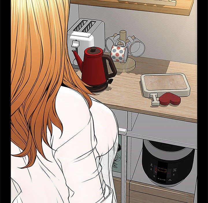 《网红吴妍智》漫画 第10话