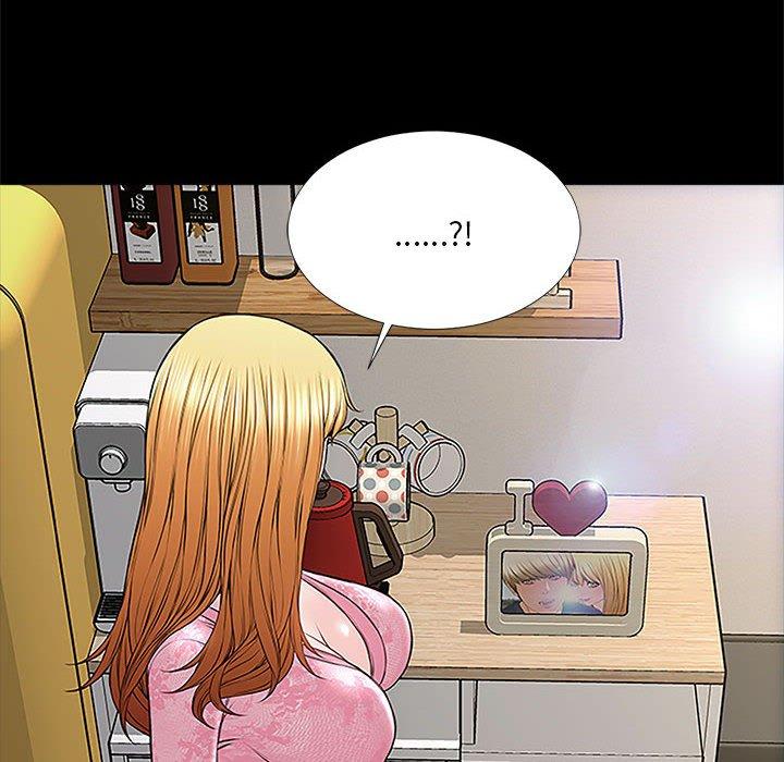《网红吴妍智》漫画 第10话