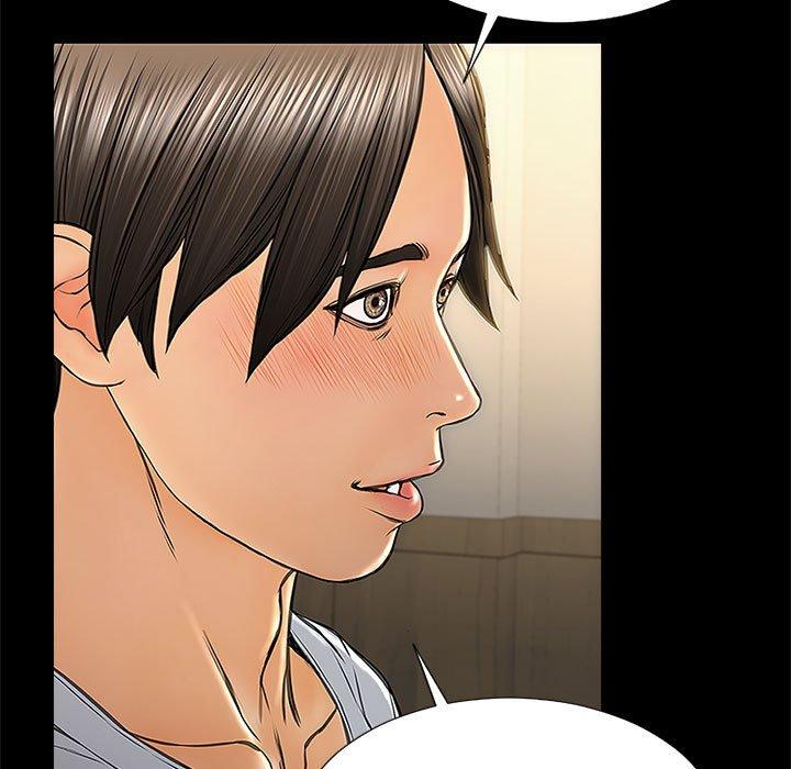 《网红吴妍智》漫画 第11话