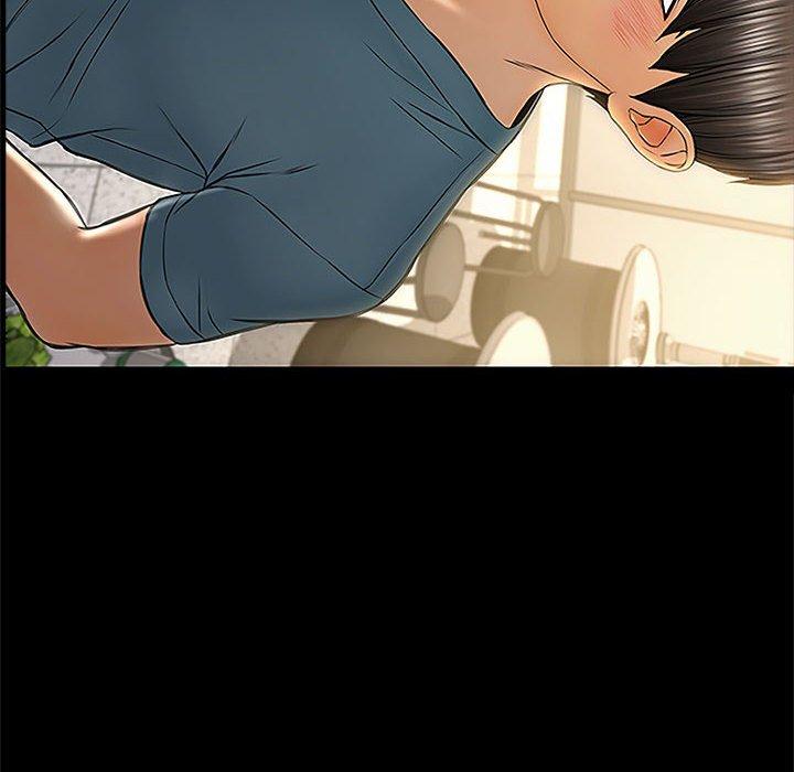 《网红吴妍智》漫画 第11话
