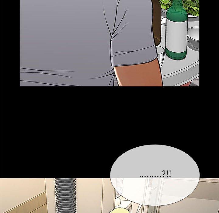《网红吴妍智》漫画 第11话