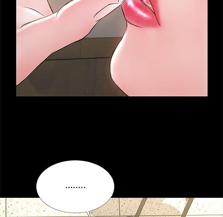 《网红吴妍智》漫画 第11话