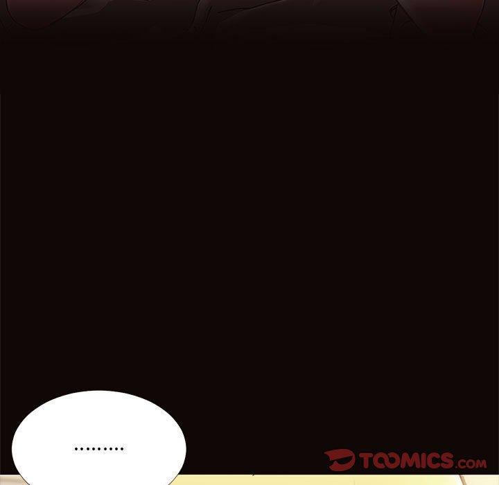 《网红吴妍智》漫画 第11话