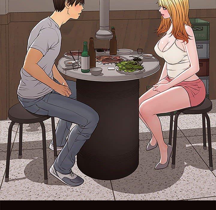 《网红吴妍智》漫画 第11话