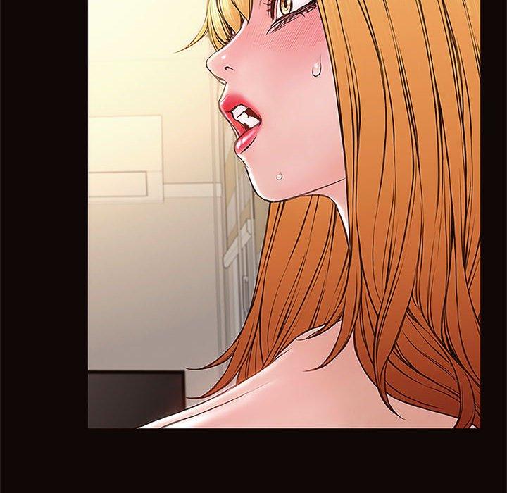 《网红吴妍智》漫画 第12话