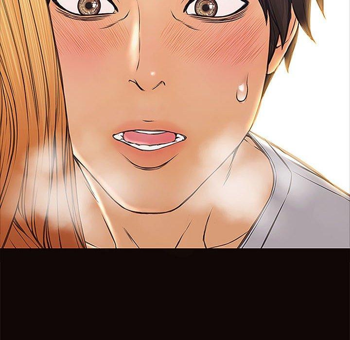 《网红吴妍智》漫画 第12话