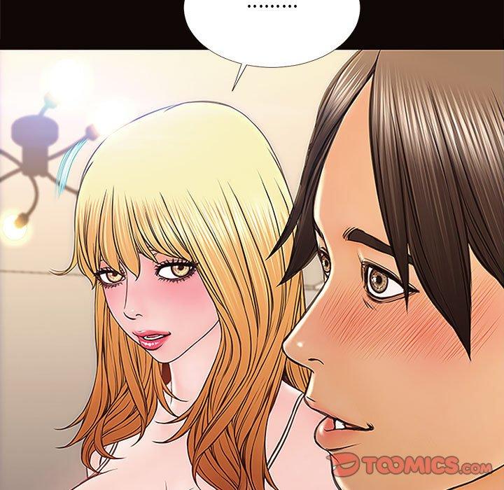 《网红吴妍智》漫画 第12话