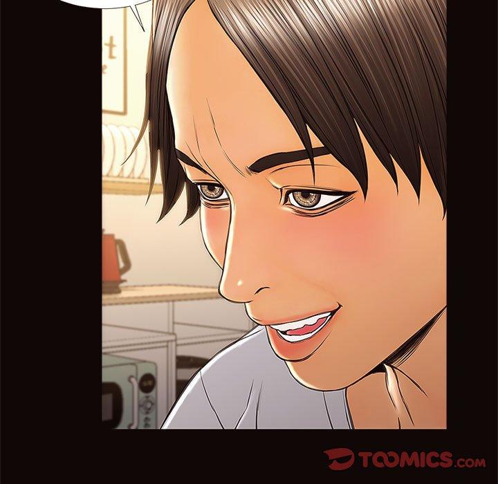 《网红吴妍智》漫画 第12话