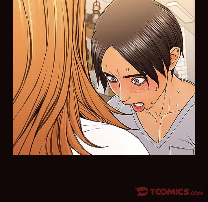 《网红吴妍智》漫画 第12话