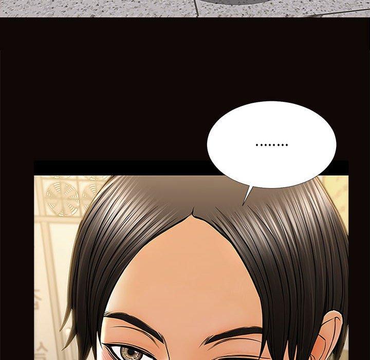 《网红吴妍智》漫画 第12话
