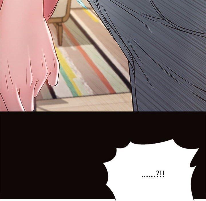 《网红吴妍智》漫画 第12话