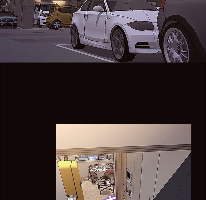 《网红吴妍智》漫画 第12话