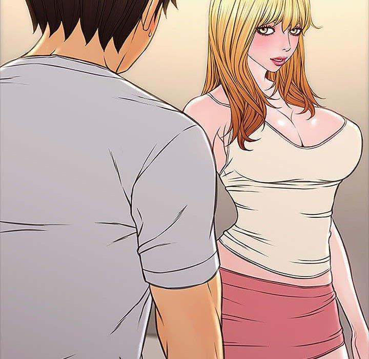 《网红吴妍智》漫画 第12话