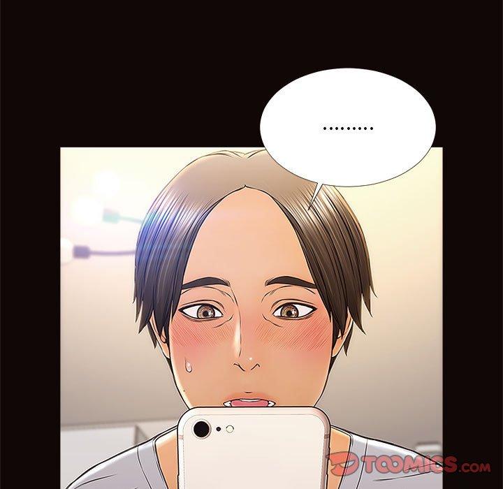 《网红吴妍智》漫画 第12话