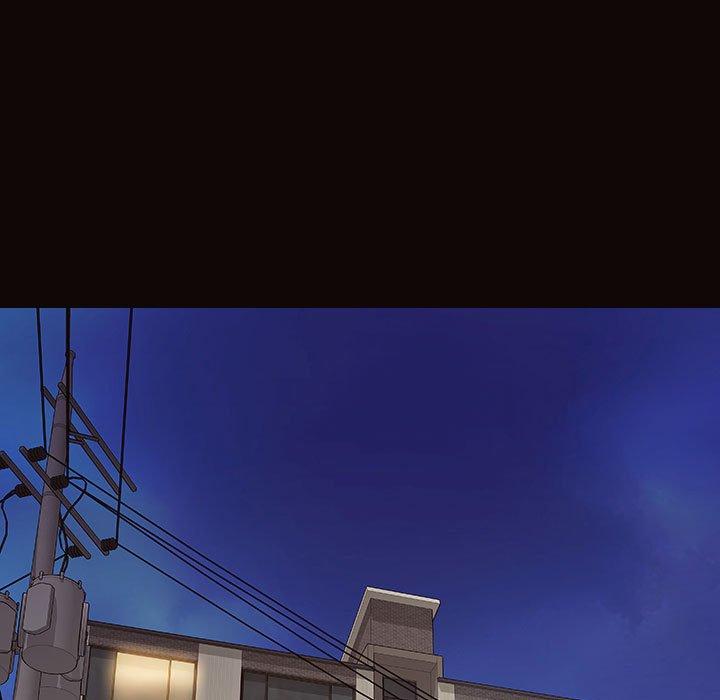 《网红吴妍智》漫画 第13话