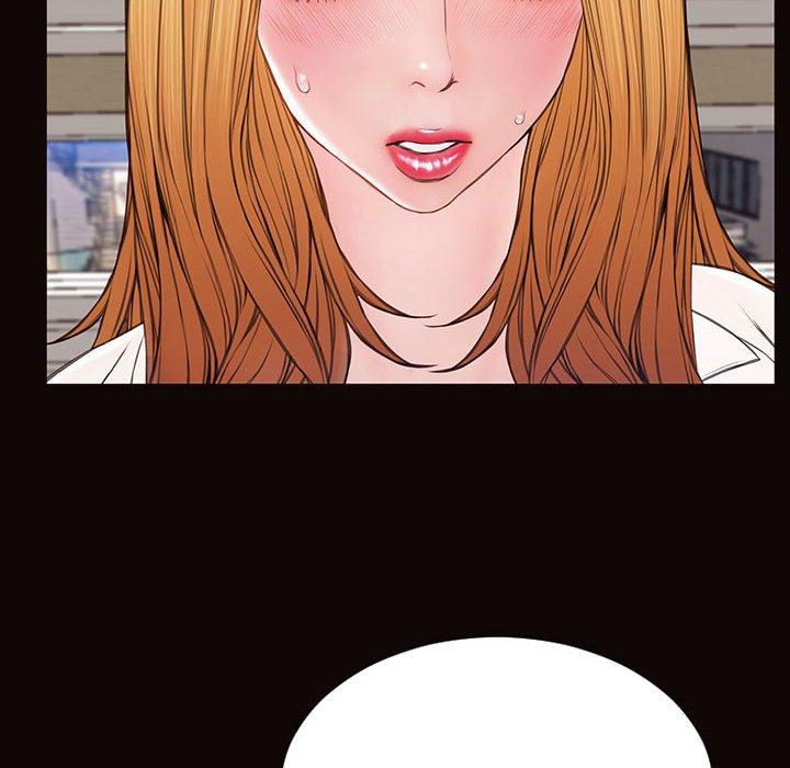 《网红吴妍智》漫画 第13话