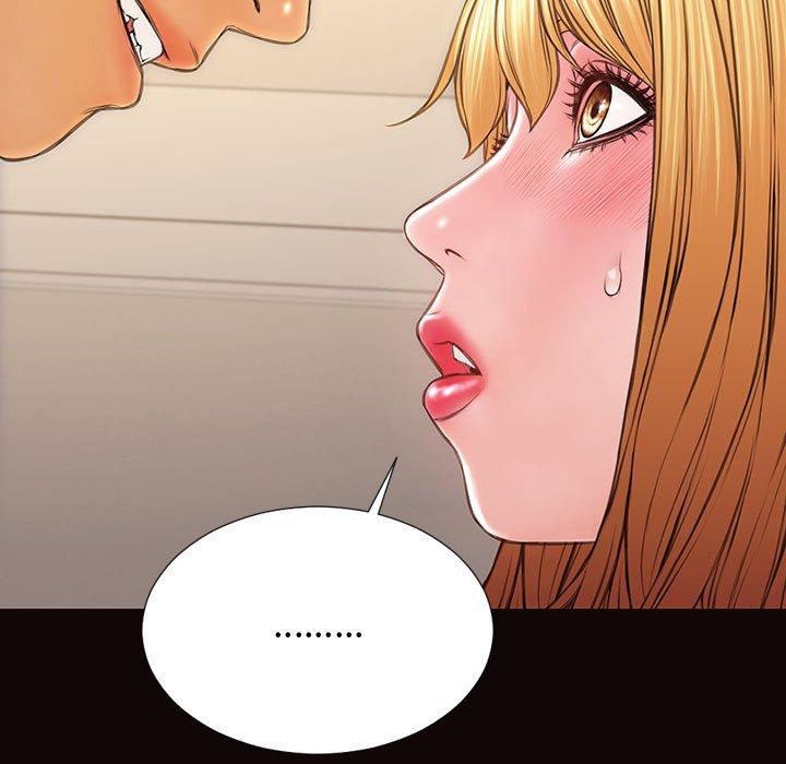 《网红吴妍智》漫画 第13话