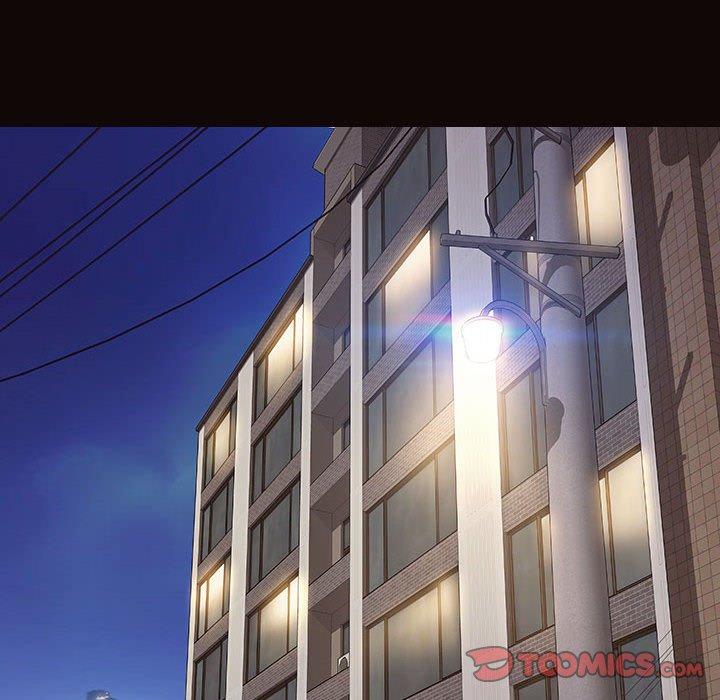 《网红吴妍智》漫画 第14话
