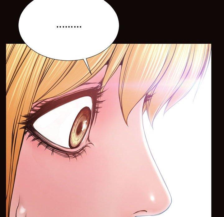 《网红吴妍智》漫画 第14话
