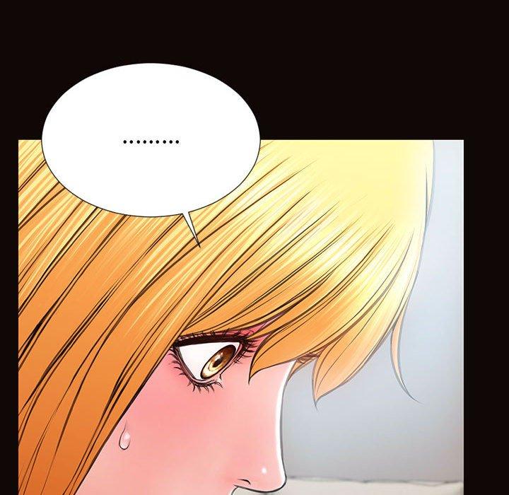 《网红吴妍智》漫画 第14话