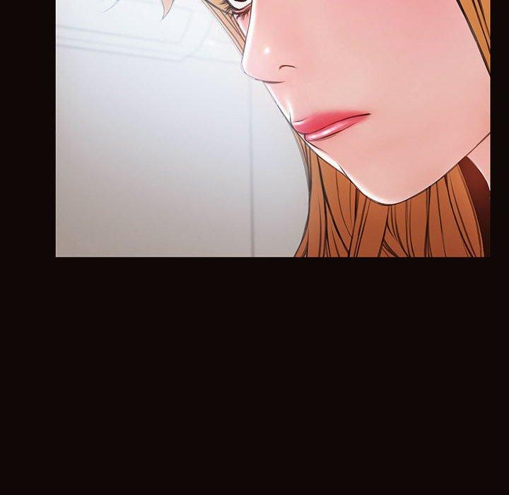 《网红吴妍智》漫画 第15话