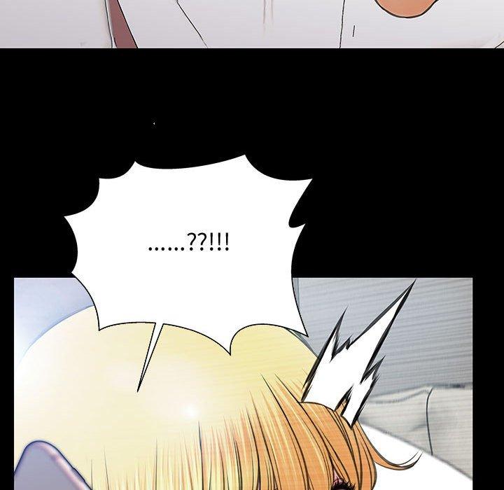 《网红吴妍智》漫画 第15话