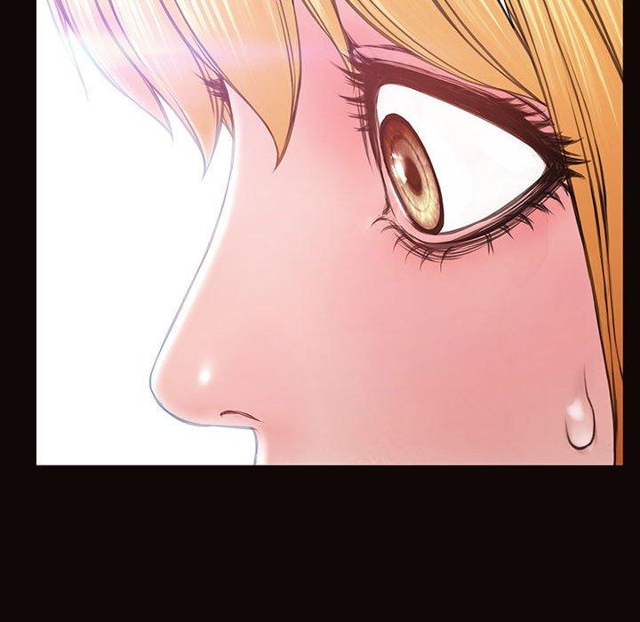 《网红吴妍智》漫画 第16话