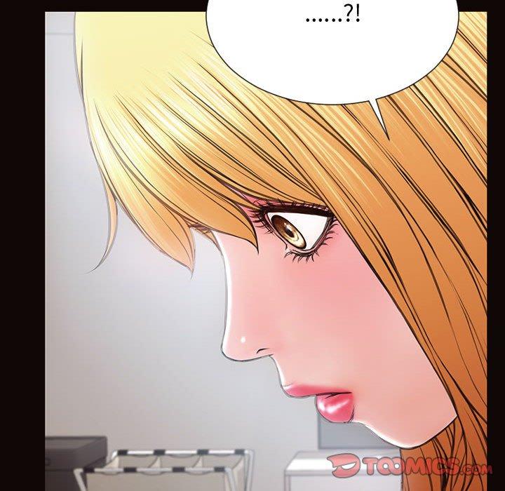 《网红吴妍智》漫画 第16话