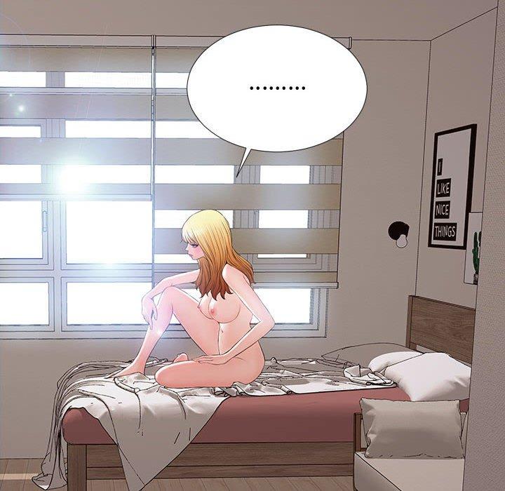 《网红吴妍智》漫画 第16话