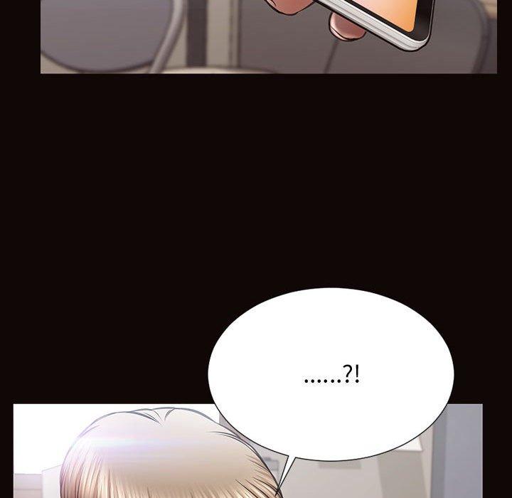 《网红吴妍智》漫画 第16话