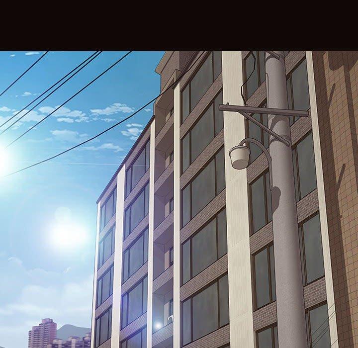 《网红吴妍智》漫画 第16话
