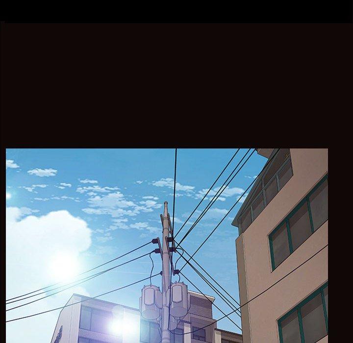 《网红吴妍智》漫画 第16话