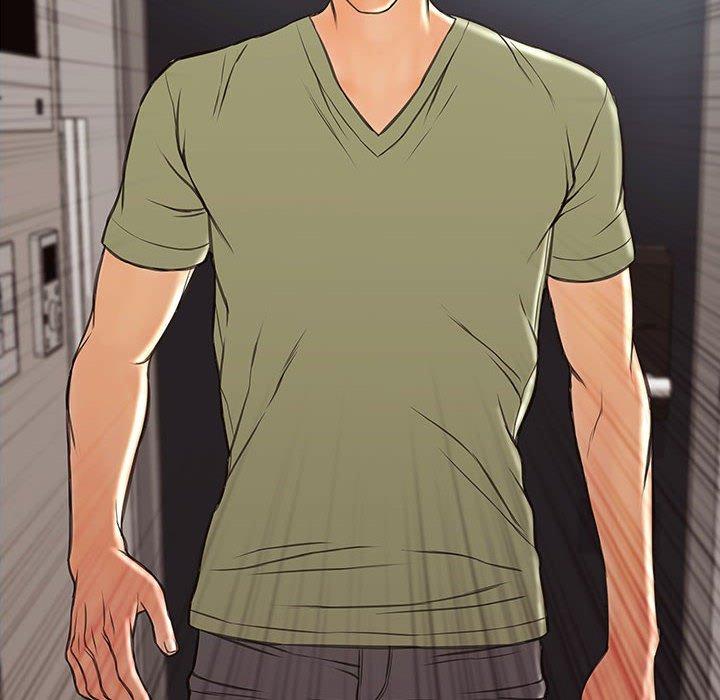 《网红吴妍智》漫画 第16话