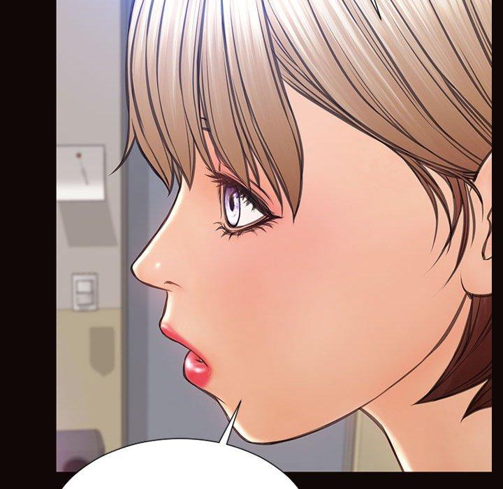《网红吴妍智》漫画 第16话