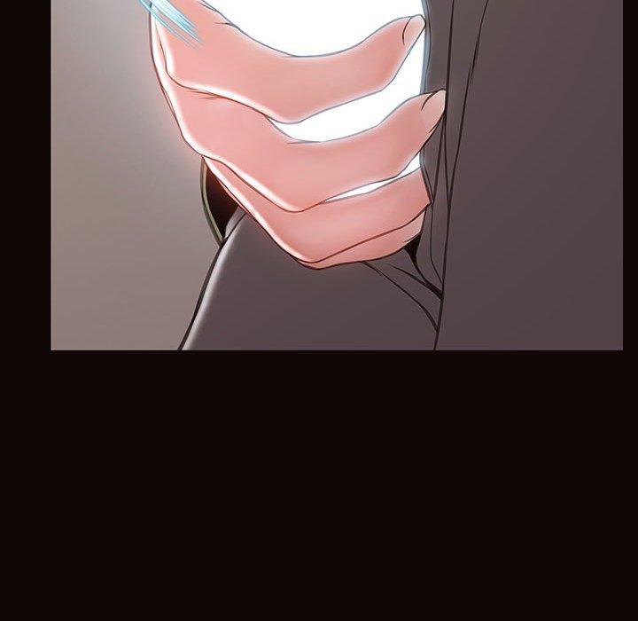《网红吴妍智》漫画 第16话