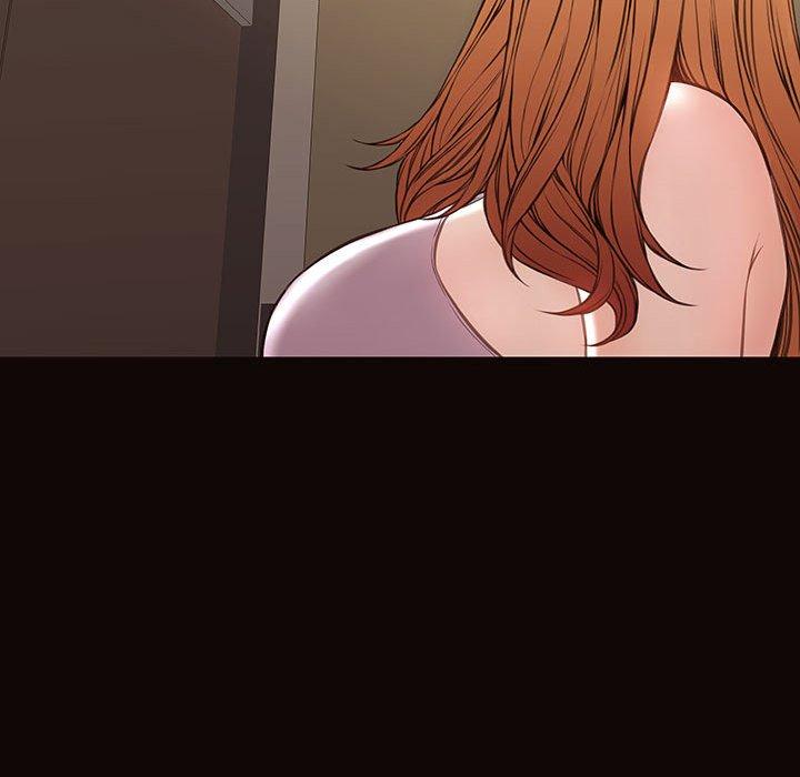 《网红吴妍智》漫画 第17话