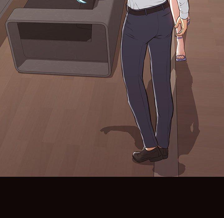 《网红吴妍智》漫画 第17话
