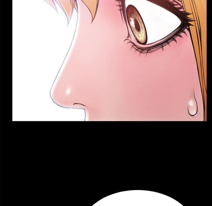 《网红吴妍智》漫画 第17话