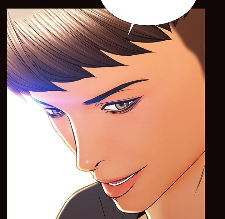 《网红吴妍智》漫画 第17话