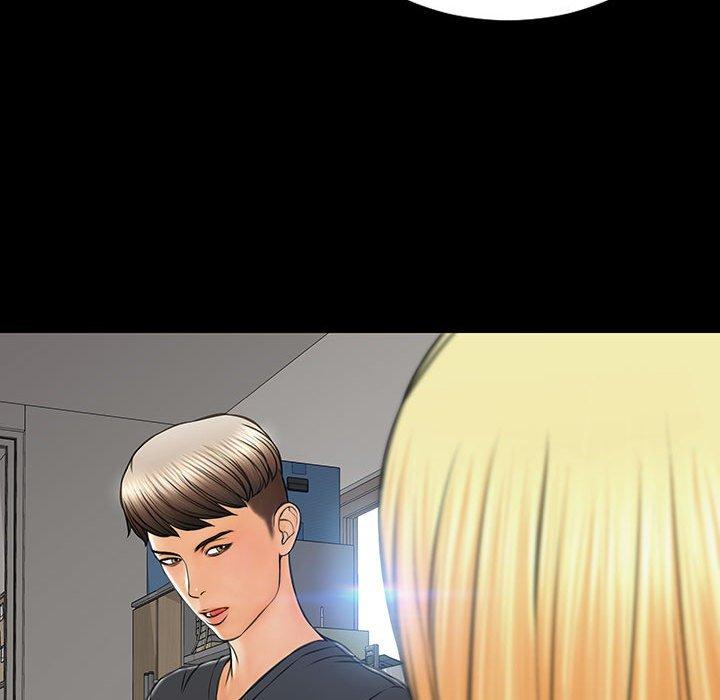 《网红吴妍智》漫画 第17话