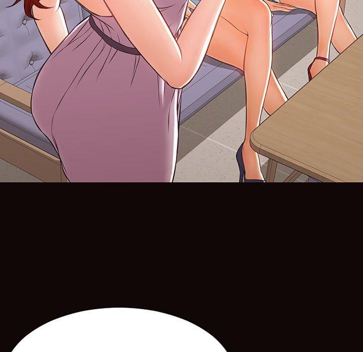 《网红吴妍智》漫画 第17话